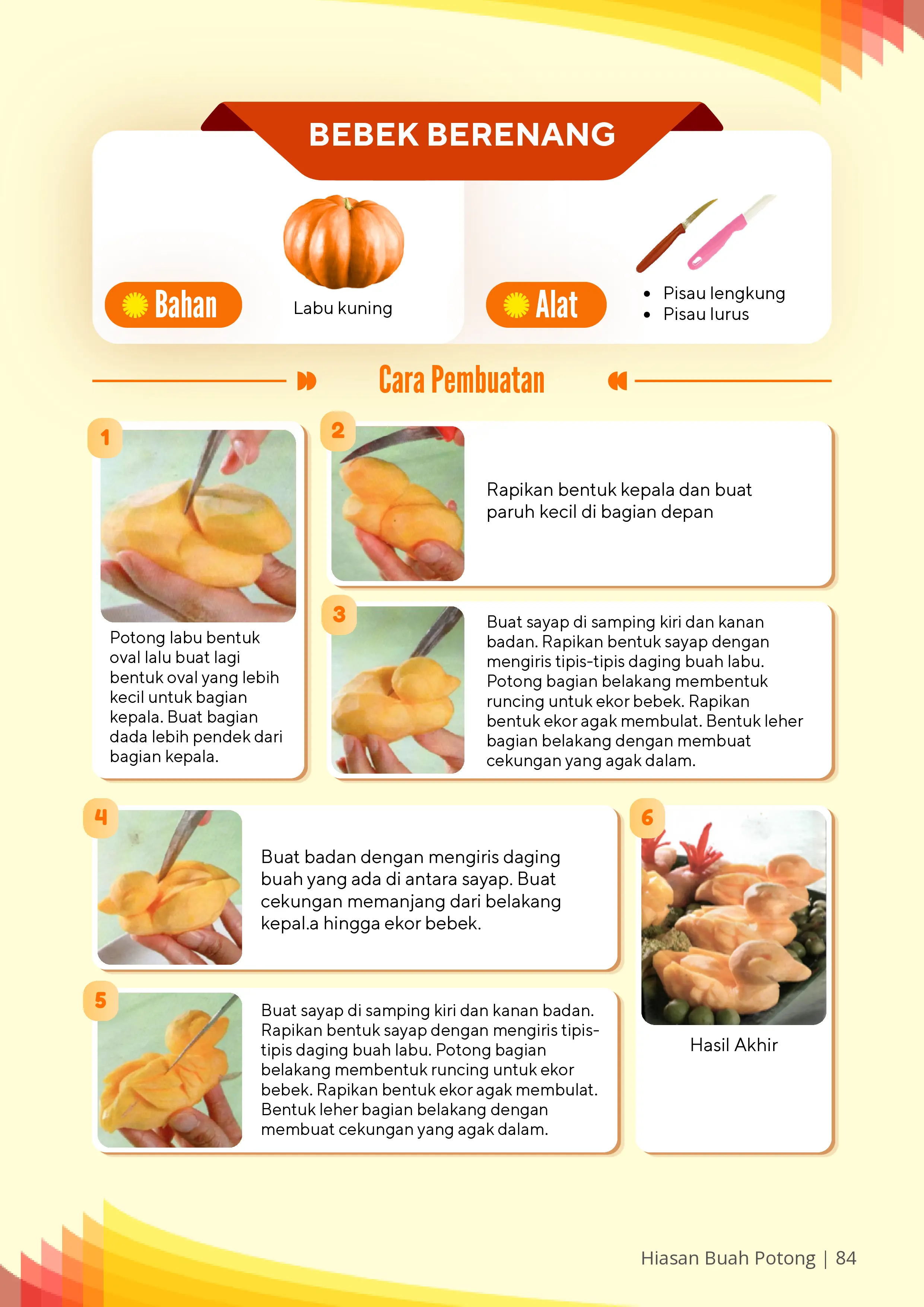 Loading...
